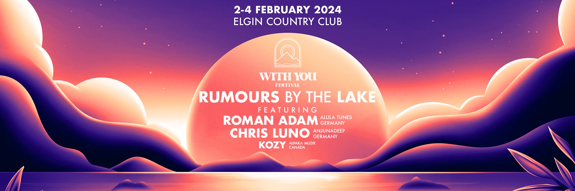 RUMOURS